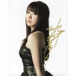 水樹奈々直筆サイン入り写真 当選書付