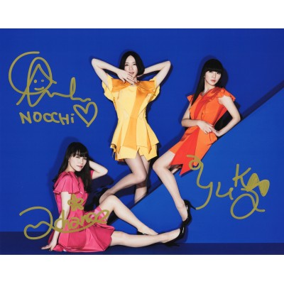 パフュームPerfume 直筆サイン入り写真当選書付 