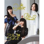 パフュームPerfume直筆サイン入り写真当選書付