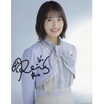 清宮レイ直筆サイン入り写真当選書付