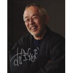 鈴木敏夫直筆サイン入り写真 当選書付