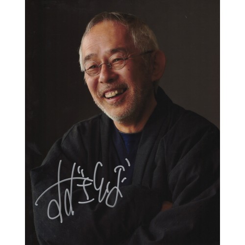鈴木敏夫直筆サイン入り写真 当選書付