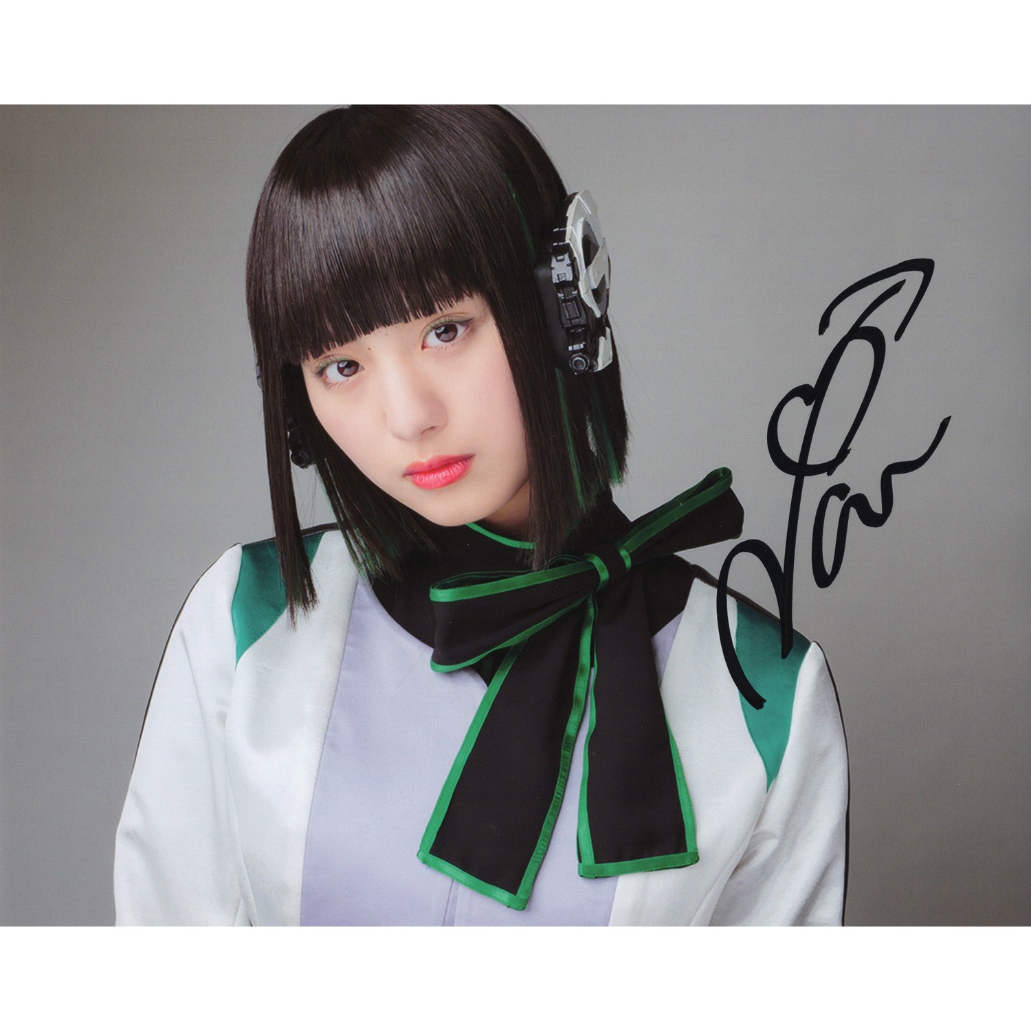 鶴嶋乃愛直筆サイン入り写真当選書付 