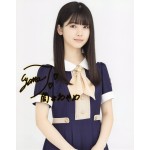筒井あやめ直筆サイン入り写真当選書付