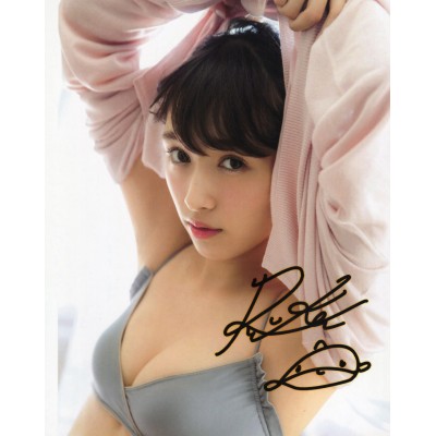 渡辺梨加直筆サイン入り写真当選書付
