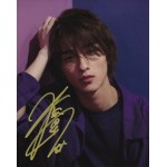 横滨流星直筆サイン入り写真 当選書付