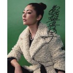 常盤貴子直筆サイン入り写真当選書付