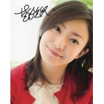 菅野美穂直筆サイン入り写真当選書付
