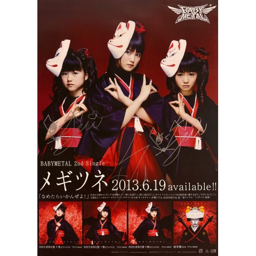 ベビーメタル BABYMETAL 直筆サインポスター