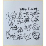 AKB48 SKE48 NMB48直筆サイン色紙